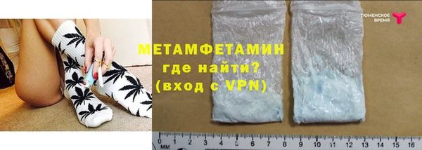 спайс Зерноград