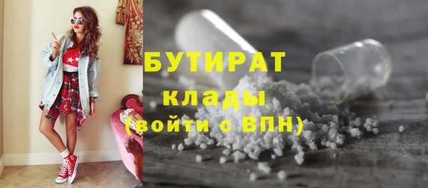 гашик Алексеевка
