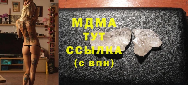 гашик Алексеевка