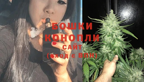 метамфетамин Лабытнанги