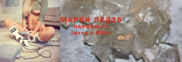 гашик Алексеевка