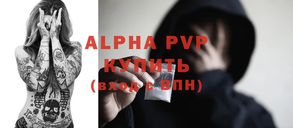 марки lsd Ладушкин