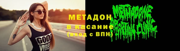 кокаин перу Алексин