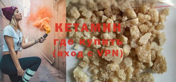 бутират Алзамай