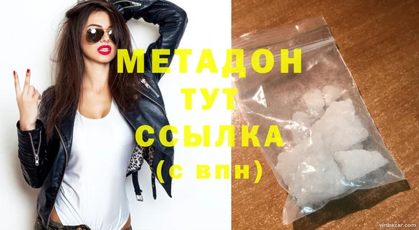 бутират Алзамай