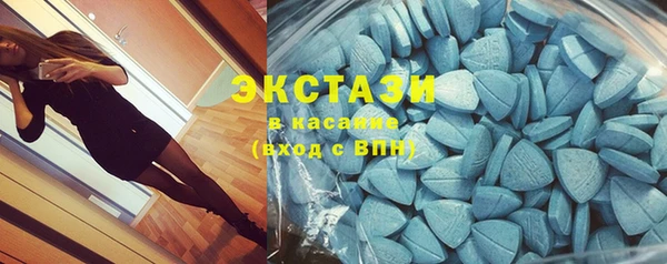 бутират Алзамай