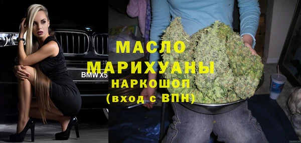 каннабис Зеленодольск