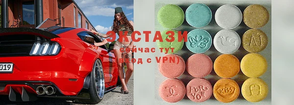 кокаин перу Алексин