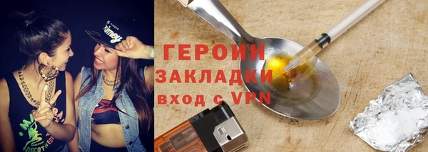 ECSTASY Лагань