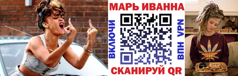 Конопля SATIVA & INDICA  Рубцовск 